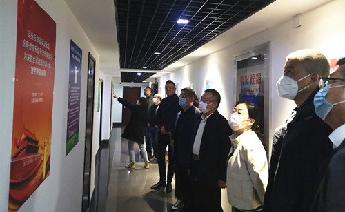 ŦԼ����(�й�)���޹�˾����