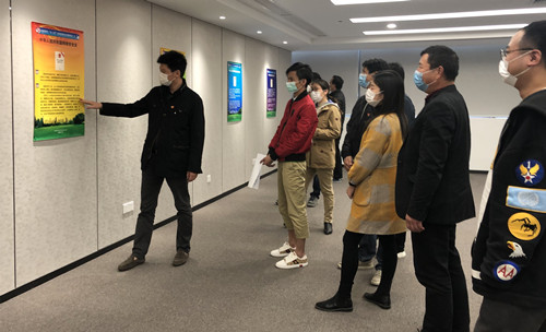 ŦԼ����(�й�)���޹�˾����