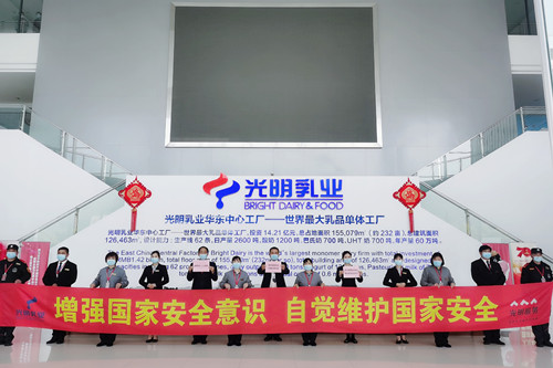 ŦԼ����(�й�)���޹�˾����