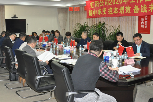 ŦԼ����(�й�)���޹�˾����