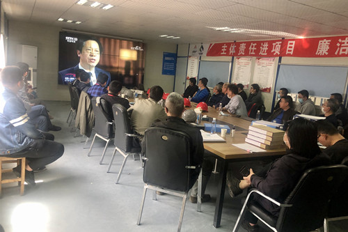 ŦԼ����(�й�)���޹�˾����