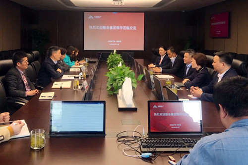 ŦԼ����(�й�)���޹�˾����