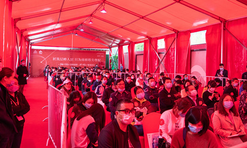 ŦԼ����(�й�)���޹�˾����