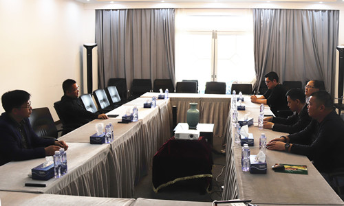 ŦԼ����(�й�)���޹�˾����