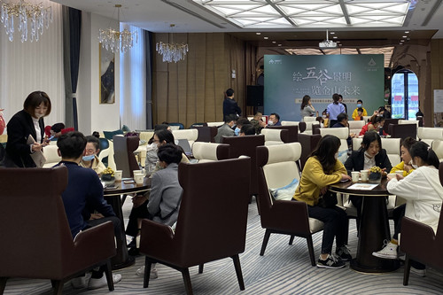 ŦԼ����(�й�)���޹�˾����