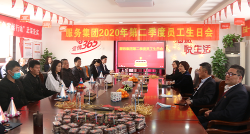 ŦԼ����(�й�)���޹�˾����