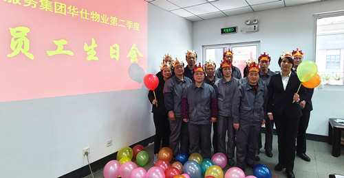 ŦԼ����(�й�)���޹�˾����