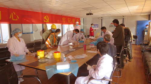 ŦԼ����(�й�)���޹�˾����