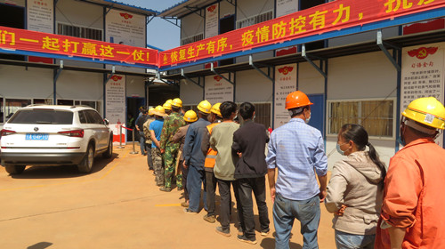 ŦԼ����(�й�)���޹�˾����