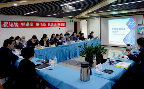 ŦԼ����(�й�)���޹�˾����