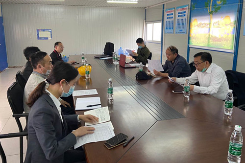 ŦԼ����(�й�)���޹�˾����