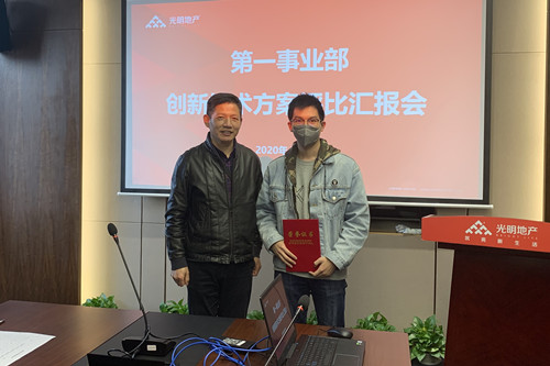 ŦԼ����(�й�)���޹�˾����