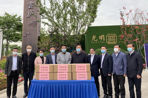 ŦԼ����(�й�)���޹�˾����