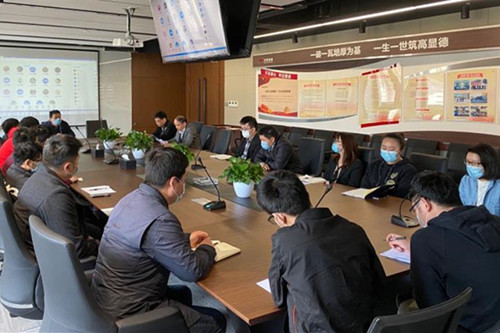 ŦԼ����(�й�)���޹�˾����