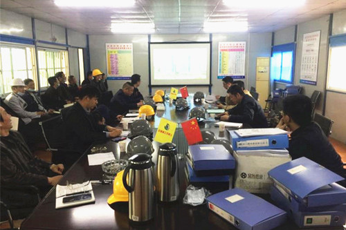 ŦԼ����(�й�)���޹�˾����