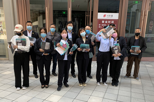 ŦԼ����(�й�)���޹�˾����