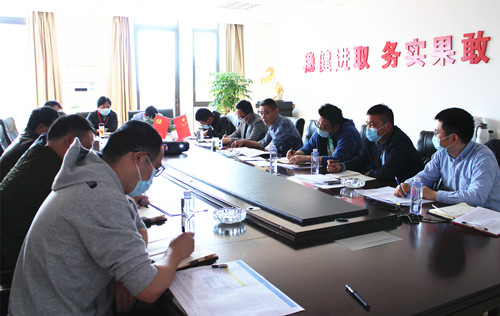 ŦԼ����(�й�)���޹�˾����