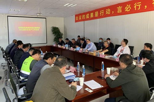 ŦԼ����(�й�)���޹�˾����