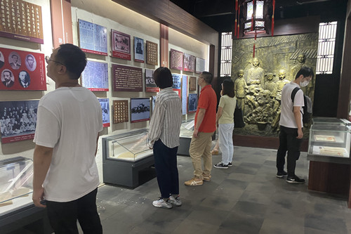 ŦԼ����(�й�)���޹�˾����