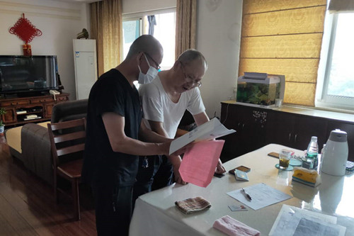 ŦԼ����(�й�)���޹�˾����