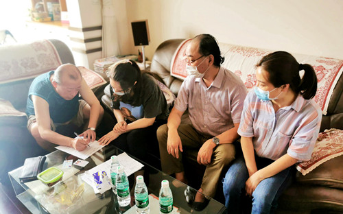 ŦԼ����(�й�)���޹�˾����