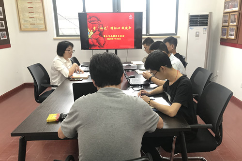 ŦԼ����(�й�)���޹�˾����