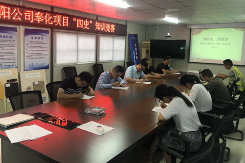 ŦԼ����(�й�)���޹�˾����