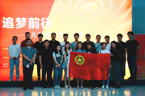 ŦԼ����(�й�)���޹�˾����