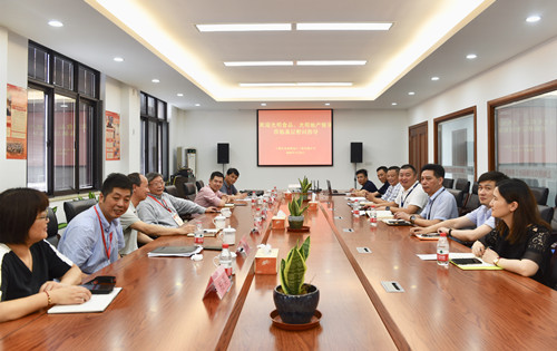 ŦԼ����(�й�)���޹�˾����