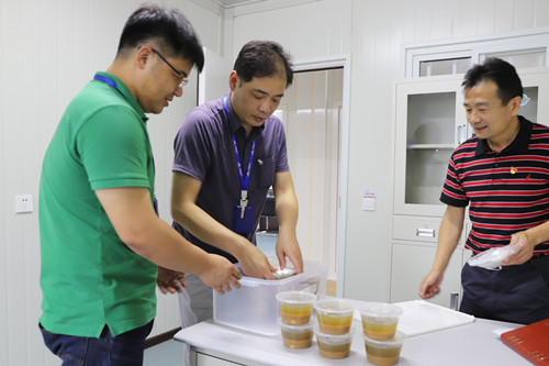 ŦԼ����(�й�)���޹�˾����