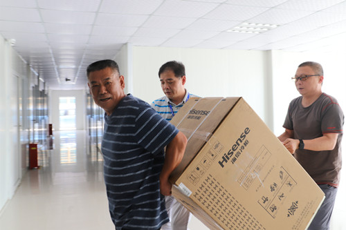 ŦԼ����(�й�)���޹�˾����