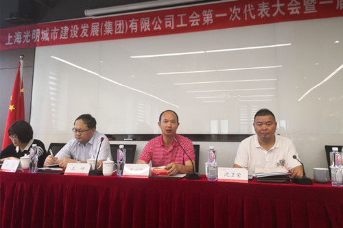 纽约国际(中国)有限公司官网