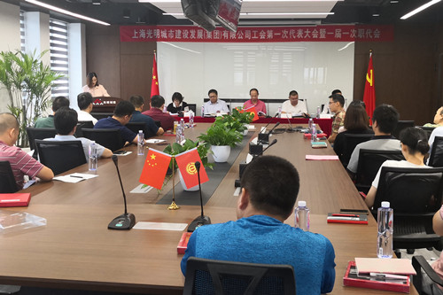 纽约国际(中国)有限公司官网