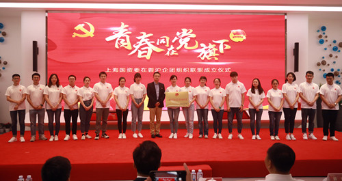 纽约国际(中国)有限公司官网