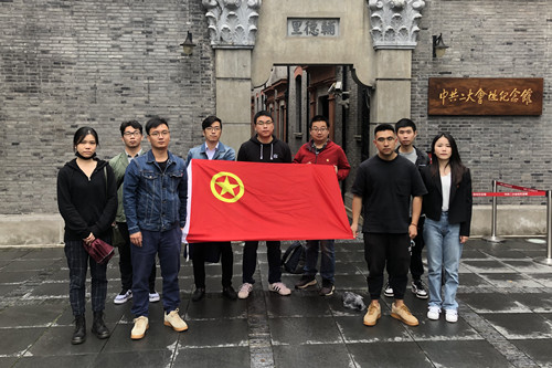 ŦԼ����(�й�)���޹�˾����