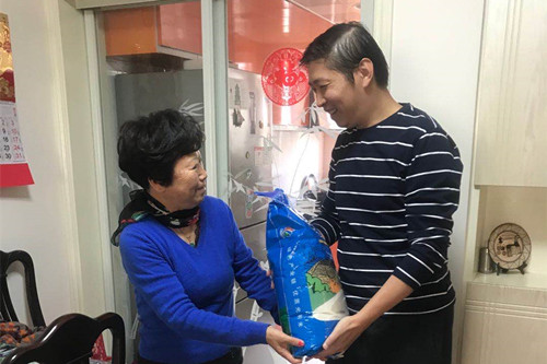 ŦԼ����(�й�)���޹�˾����