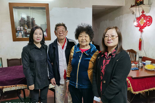 ŦԼ����(�й�)���޹�˾����