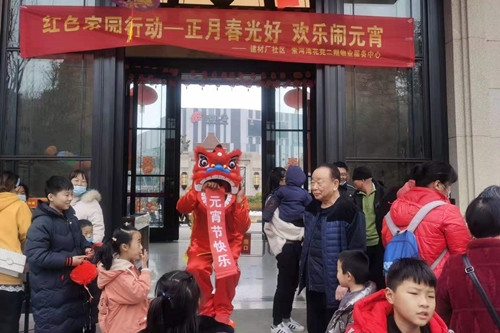 ŦԼ����(�й�)���޹�˾����