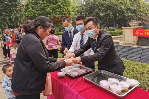 ŦԼ����(�й�)���޹�˾����