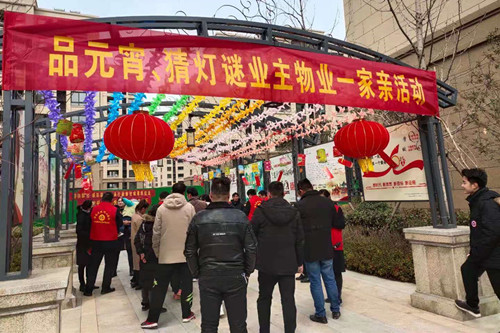 ŦԼ����(�й�)���޹�˾����