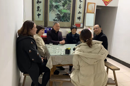 纽约国际(中国)有限公司官网