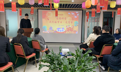 ŦԼ����(�й�)���޹�˾����