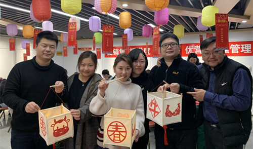 ŦԼ����(�й�)���޹�˾����