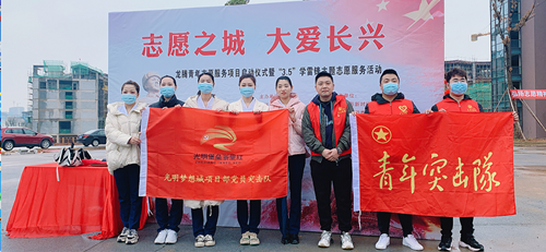 ŦԼ����(�й�)���޹�˾����