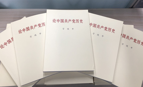 ŦԼ����(�й�)���޹�˾����