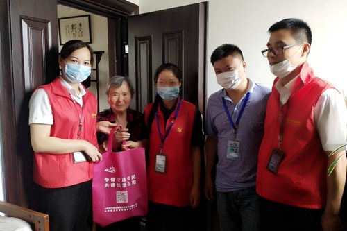 ŦԼ����(�й�)���޹�˾����