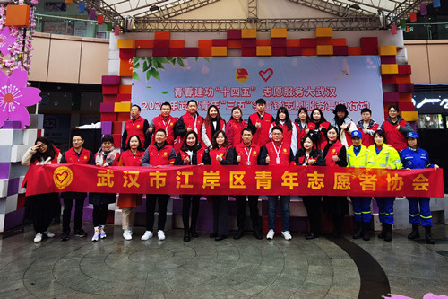 ŦԼ����(�й�)���޹�˾����