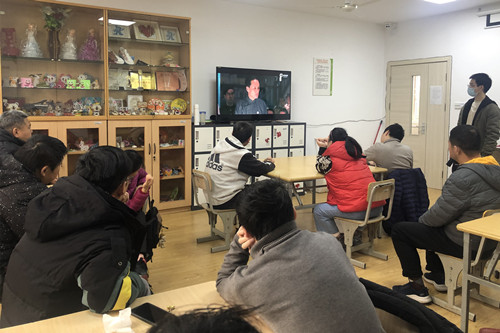 ŦԼ����(�й�)���޹�˾����