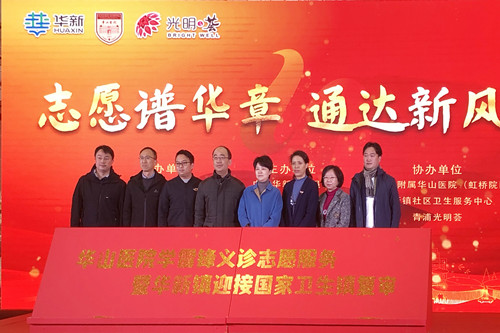 ŦԼ����(�й�)���޹�˾����