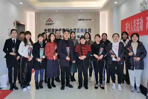 ŦԼ����(�й�)���޹�˾����